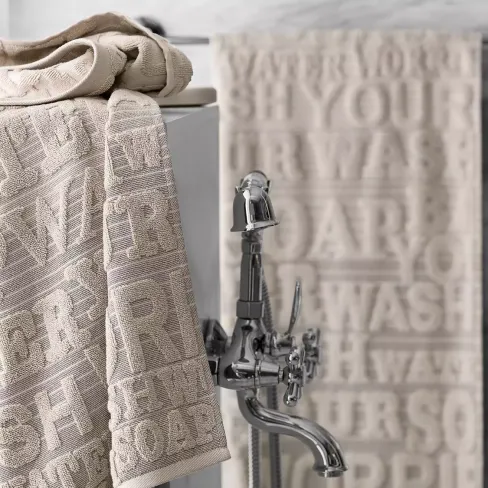 Towel set LIVELY  
